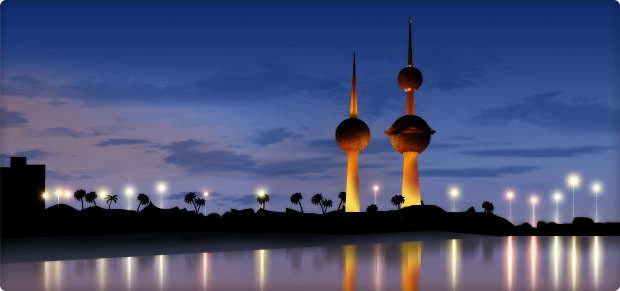 مالك إلا الكويت