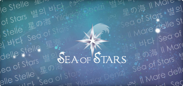 Sea of Stars: Aventura Online