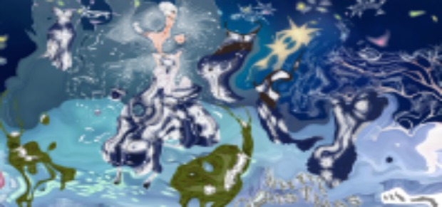 Di chi sarà questa suite?